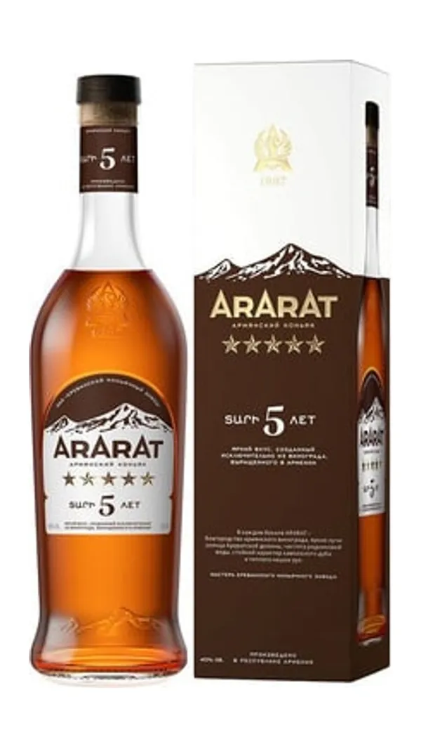 Арарат 0.5 — купить с доставкой на дом в Москве