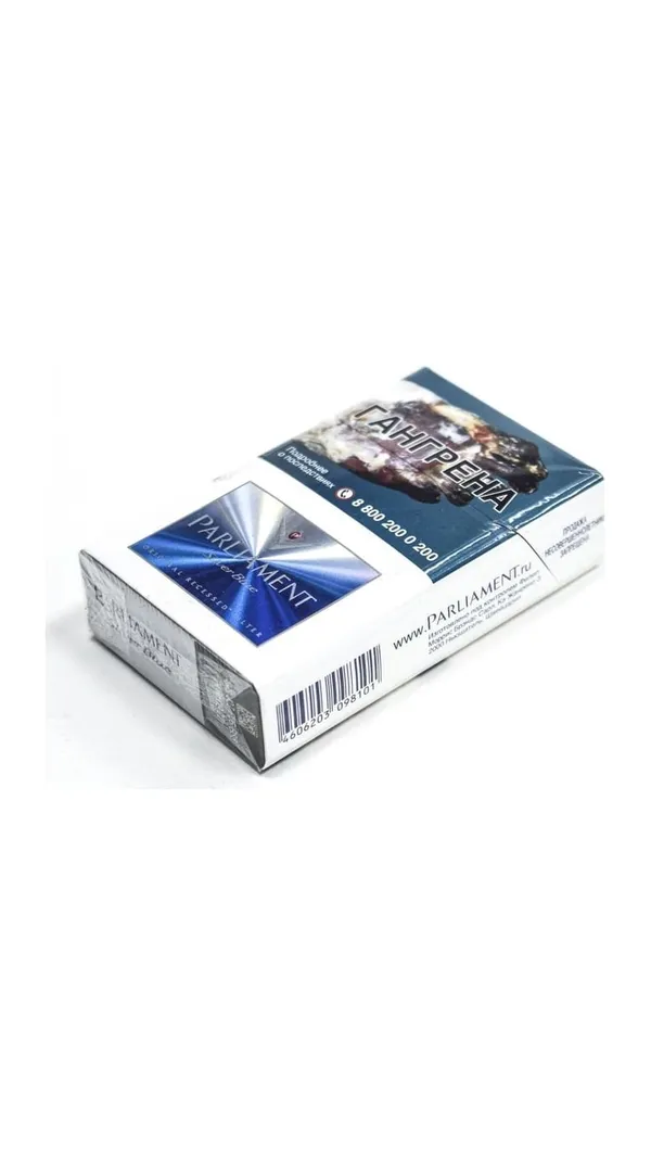 Парламент сильвер — купить с доставкой на дом в Москве