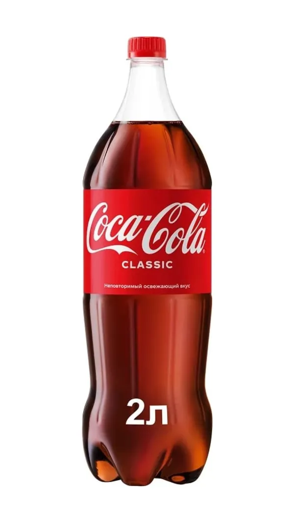 Кола 2л — купить с доставкой на дом в Москве